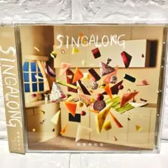 緑黄色社会「SINGALONG」CDアルバム レンタル落ち