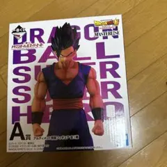 Item thumbnail for item 4c1d4930-f310-4c01-a319-cd41aa3cb54b