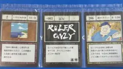 HUNTER × HUNTER 一番くじ グリードアイランド編 カード