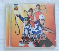 ミュージカル テニスの王子様 青学vs六角 2nd