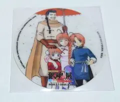 2026年最新】銀魂展 コースター カフェの人気アイテム - メルカリ