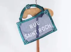 新品未使用　BRIGITTE TANAKA 　ブリジットタナカ　ポーチ