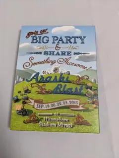 Arashi Blast in Miyagi