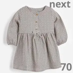 next 70 ワンピース　ネクスト