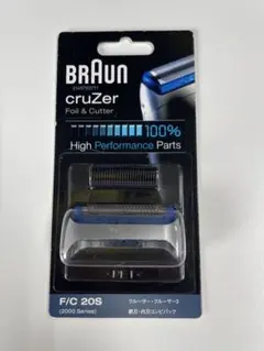 【新品・未開封】BRAUN cruZer F/C 20S 網刃・内刃コンビパックのサムネイル