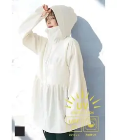 coca UVカットギャザーパーカー★即日発送★