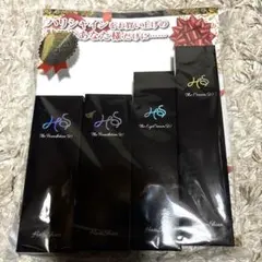美的スペシャル付録　リブレローニュ2ml×15セット 美的スペシャル付録 リブレローニュ2ml×15セット - メルカリ