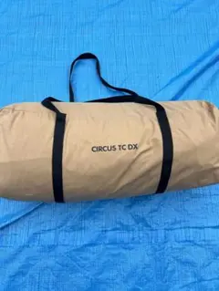 テンマクデザイン サーカスtc   2018年サンドカラー 中古 テンマクデザイン サーカスtc 2018年サンドカラー 中古
