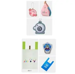 星のカービィ マザー2 ゼルダの伝説 ピクミン どうぶつの森 エコバッグ 非売品