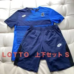 ★美品★LOTTO ロット サッカーウェア 上下セット メンズ Sのサムネイル