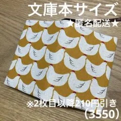 Item thumbnail for item 08f95bf6-3442-46fc-9643-2f0d95c2b9ad