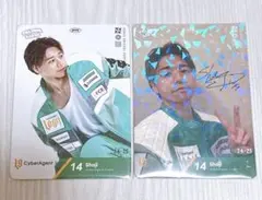 2025年最新】cyberagent legitの人気アイテム - メルカリ