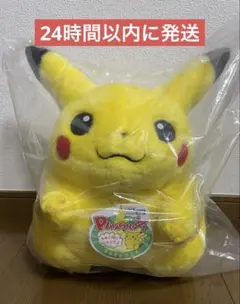 おかえり！ピカチュウ1/1 ぬいぐるみ ポケモン30周年 ポケットモンスター