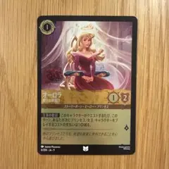 古着好きのMO様 リクエスト 2点 まとめ商品