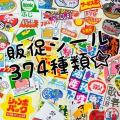 ひろこ様 リクエスト 3点 まとめ商品 - メルカリ