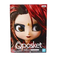 Qposket hide &メタリックカラーver. 未使用品