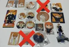 日向翔陽 グッズ ハイキュー!!