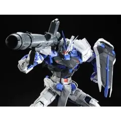 2026年最新】PG 1/60 MBF-P03 ガンダムアストレイ ブルーフレーム