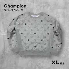 Champion リバースウィーブ Cロゴ総柄スウェット XL相当 グレー 古着