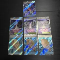 【匿名配送】ポケモンカード ニンジャスピナー SR 7枚 まとめ売り