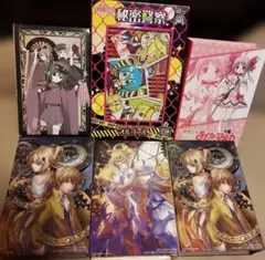 悪ノ娘 / 悪ノ召使 オルゴール　2つセット 2026年最新】悪ノ オルゴールの人気アイテム - メルカリ
