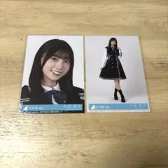 大田美月　日向坂46 生写真　17th kind of love 封入