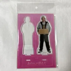 田中圭アクリルスタンド　11体セット 田中圭MOBILE | 限定ショップ