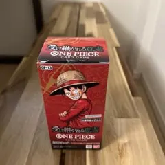ワンピースカード　受け継がれる意志 1BOX テープカット