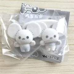 ポケモン フロッキードール ワッカネズミ ガチャガチャ