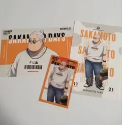SAKAMOTO DAYS 坂本太郎 ポストカード クリアカードセット