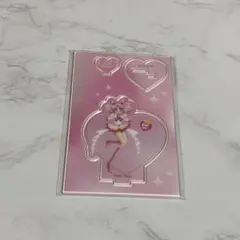 セーラームーン セーラーちびムーン アクリルスタンド - メルカリ