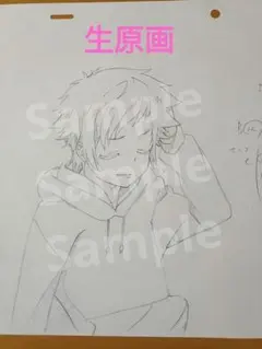 2026年最新】凪のあすから 原画の人気アイテム - メルカリ