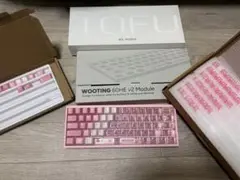2026年最新】wooting 60he カスタムの人気アイテム - メルカリ