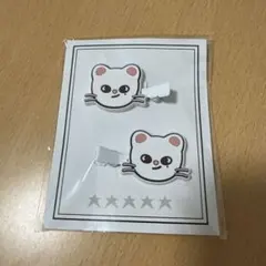 Stray Kids スキズ SKZOO ジニレット ヘアクリップ ヒョンジン