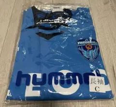 【未開封】横浜FC ユニフォーム（長袖）S