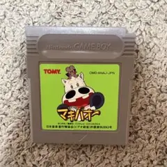 マキバオー　ゲームボーイソフト