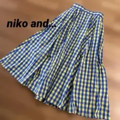 ニコアンド　ロングスカート　ブロックチェック　ボリューミー　ブルー　イエロー