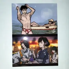 2026年最新】志岐間春恵の人気アイテム - メルカリ