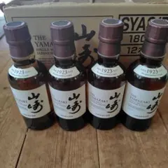☆サントリー☆【山崎 180ml／ミニボトル】☆5本セット☆匿名配送