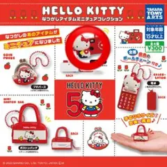 ハローキティ　なつかしアイテムミニチュアコレクション　カメラ