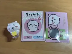 ちいかわ　ならぶんです3