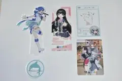 にじさんじセット