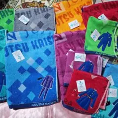 Item thumbnail for item f87e6cb1-4b17-49d3-bf93-9ae325f2ac37