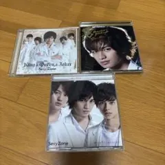 Sexy Zone CD 3枚セット　初回限定盤K 中島健人