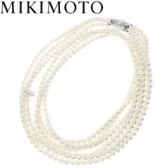 ミキモト MIKIMOTO SV ベビーパール ネックレス 4.0-4.5ｍｍのサムネイル