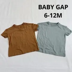 BABY GAP ベビー　ギャップ　Tシャツ　保育園着　2枚セットのサムネイル