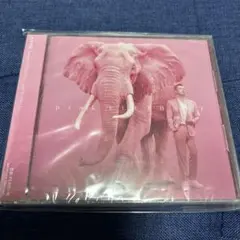 pink elephant 米倉利紀