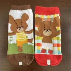 ゆっぴー様 リクエスト 2点 まとめ商品