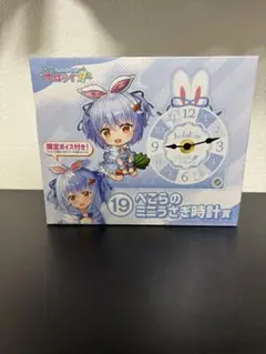 2025年最新】ぺこらのミニうさぎ時計の人気アイテム - メルカリ