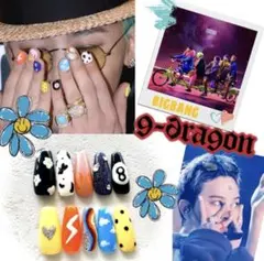 GDRAGON ネイルチップ メンズネイル BIGBANGネイル - メルカリ